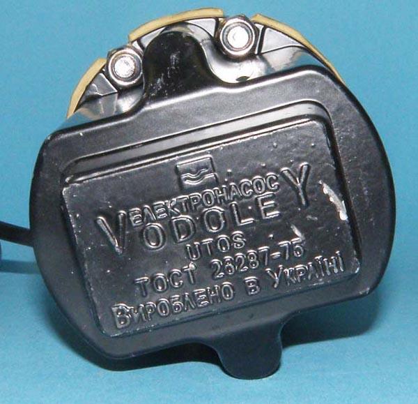 Submersible pump