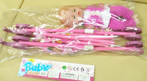 Plastic doll and toy pushchair set