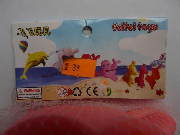 Plastic toy