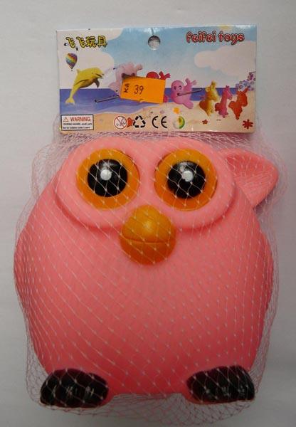 Plastic toy