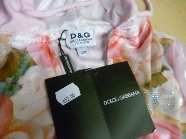 Children’s outfit