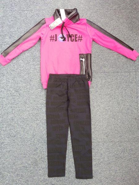 Children's outfit