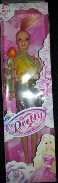Plastic doll
