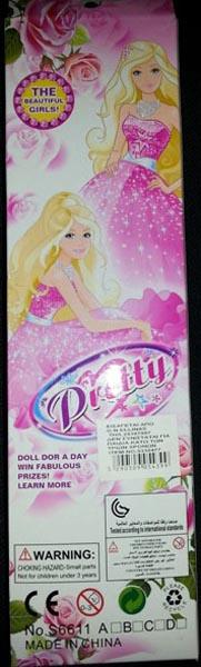 Plastic doll