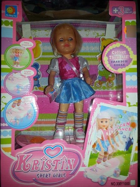 Plastic doll
