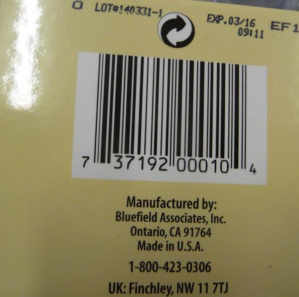 Skin lightening product