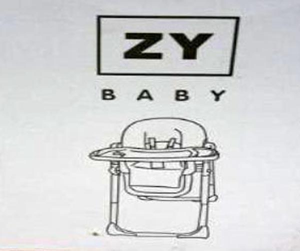 Children’s high-chair