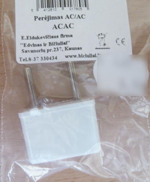 Plug adapter