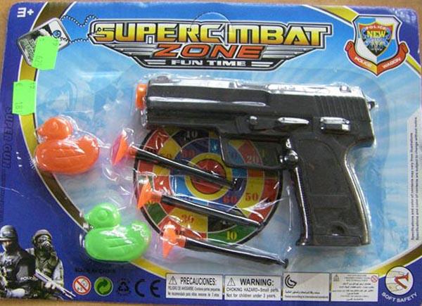 Toy gun