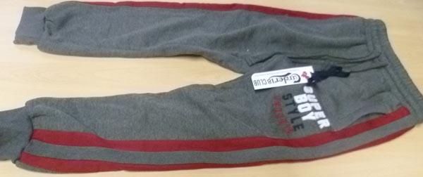 Children’s trousers