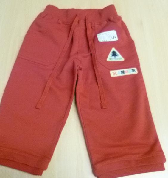 Children’s trousers