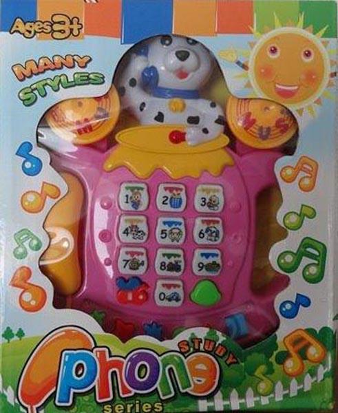 Musical toy