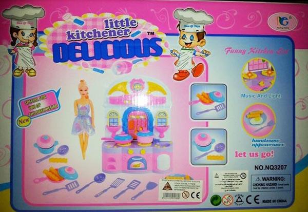 Toy kitchen set