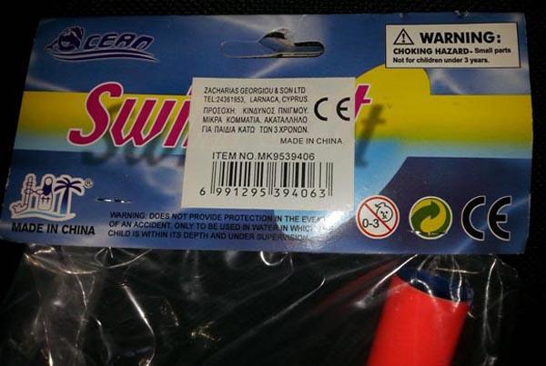Snorkelling set