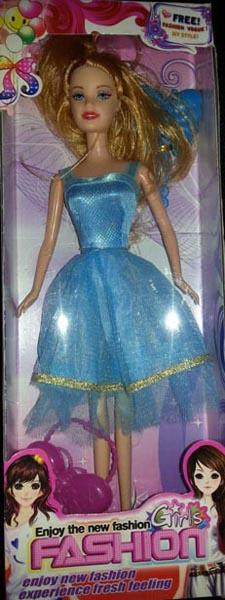 Plastic doll