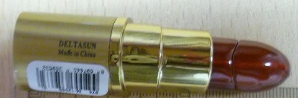 Novelty lighter