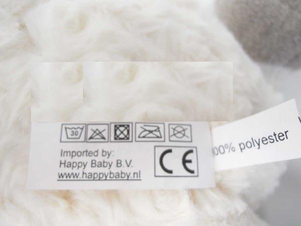 Soft toy