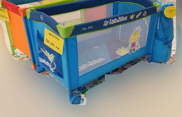 Travel cot