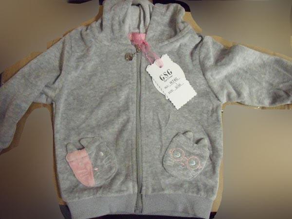 Babies' clothing set