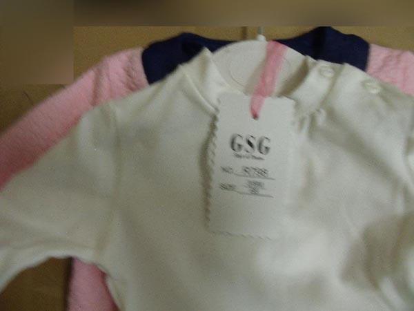 Babies' clothes