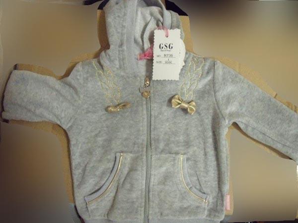 Babies' clothes