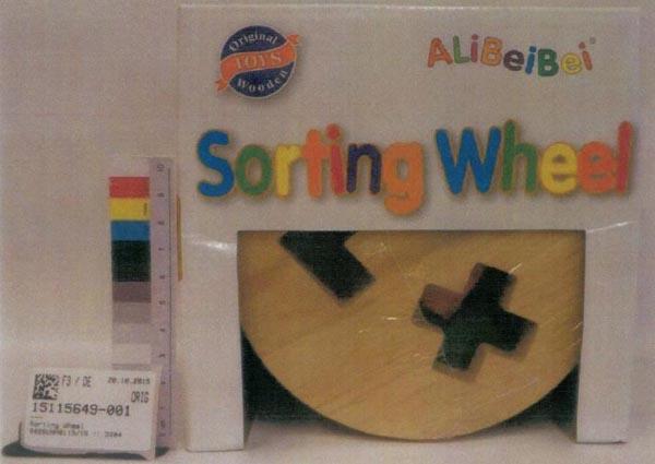 Activity toy