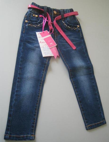 Girls' trousers