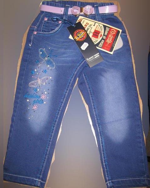 Girls' trousers
