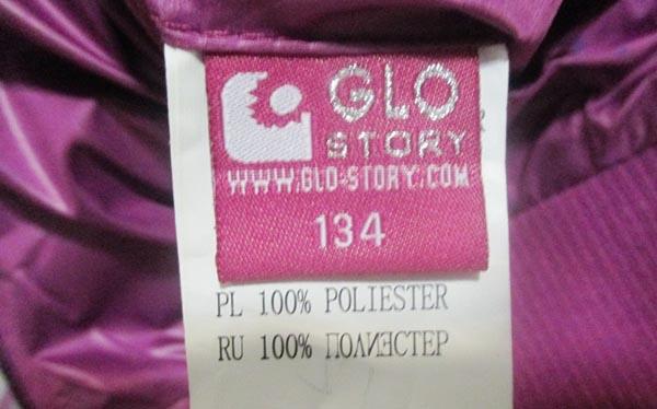 Girls' jackets