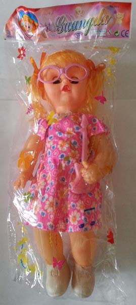 Plastic doll