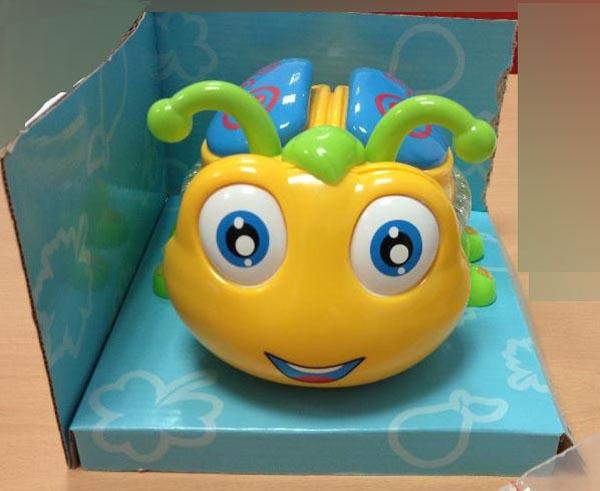 Musical toy