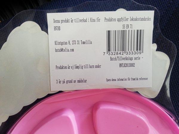 Plastic doll