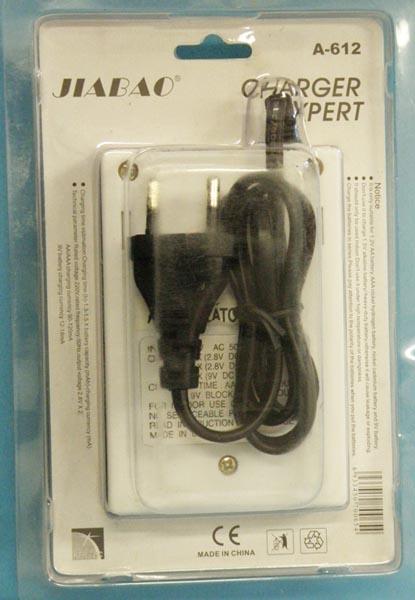 Battery charger