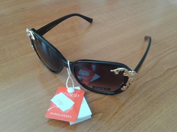 Sunglasses