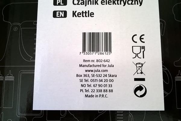 Electric kettle