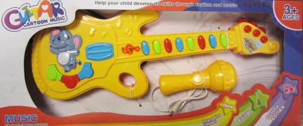 Musical toy