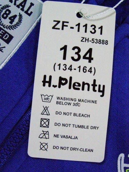 Children’s sweatshirt