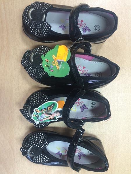Children’s shoes