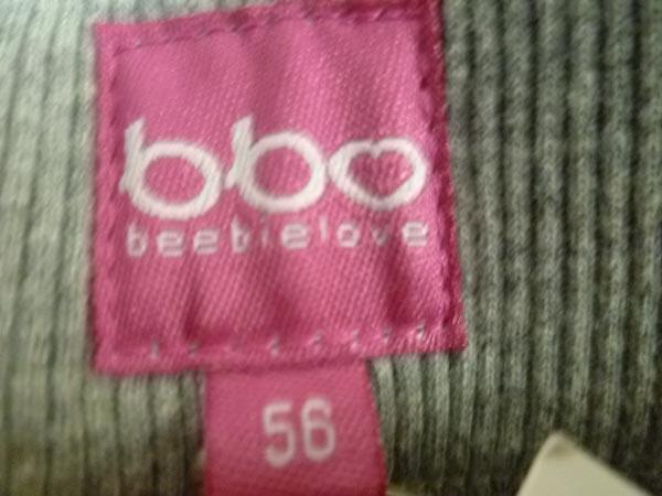 Children’s skirt