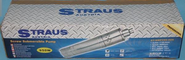 Submersible pump