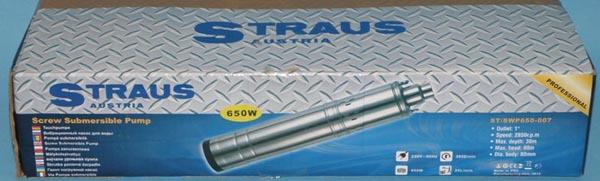 Submersible pump
