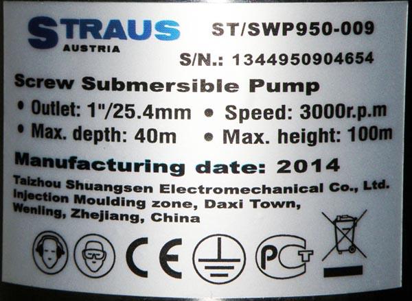 Submersible pump