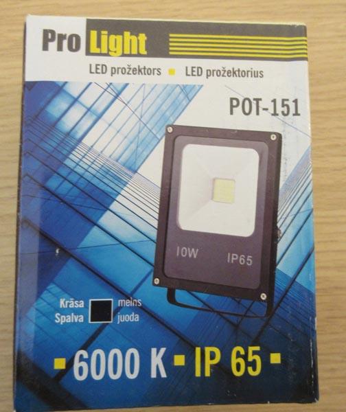 LED flood light