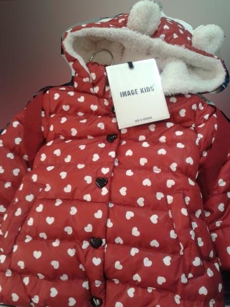 Children's coat with plush backpack