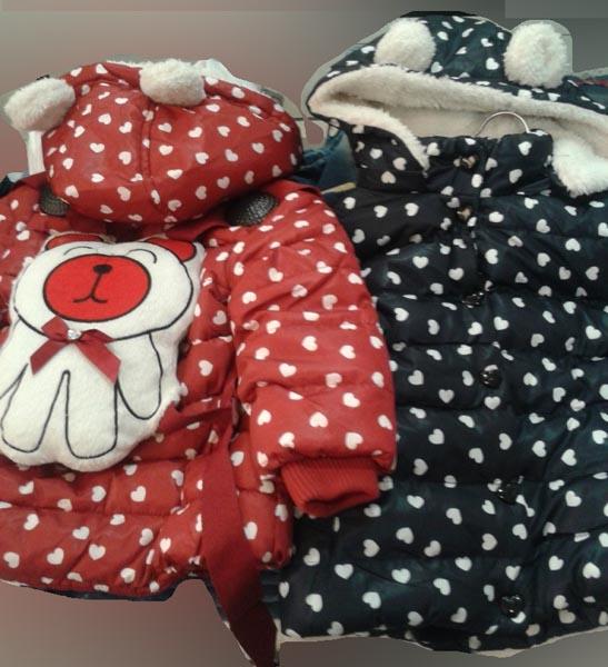 Children's coat with plush backpack