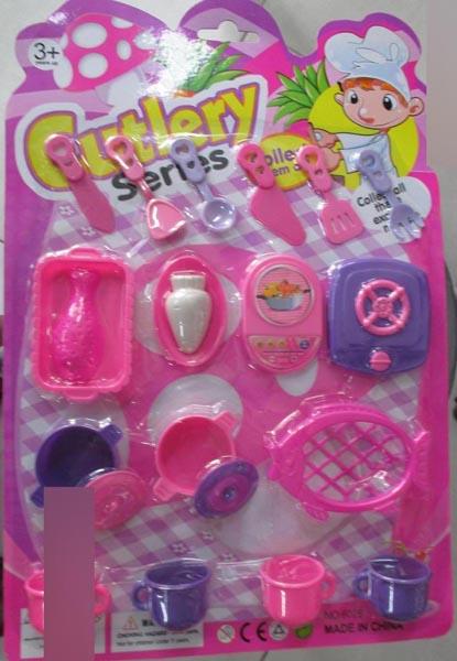 Kitchen play set