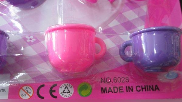 Kitchen play set