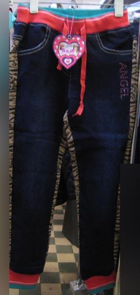 Girls' trousers