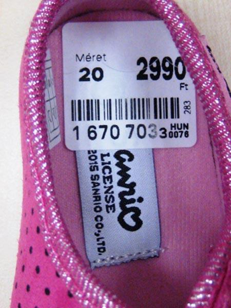 Babies' shoes