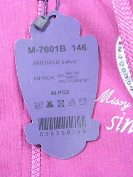 Children’s sweatshirt
